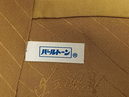 平和屋着物●染色作家　斉藤三才　訪問着　霞文　暈し染め　正絹　逸品　AABH4052ph