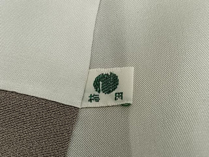 平和屋着物●上質な色無地　小葵地紋　空五倍子色　大丸扱い　正絹　逸品　未使用　AABH4083ph