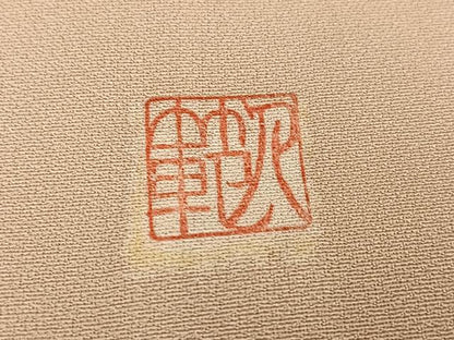 平和屋着物●伝統工芸士　範人　訪問着　寿光織　遠山地紋　暈し染め　正絹　逸品　AABH4090ph