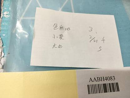 平和屋着物●上質な色無地　小葵地紋　空五倍子色　大丸扱い　正絹　逸品　未使用　AABH4083ph