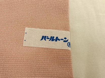 平和屋着物●訪問着　草花文　暈し染め　銀彩　正絹　逸品　AABH4087ph