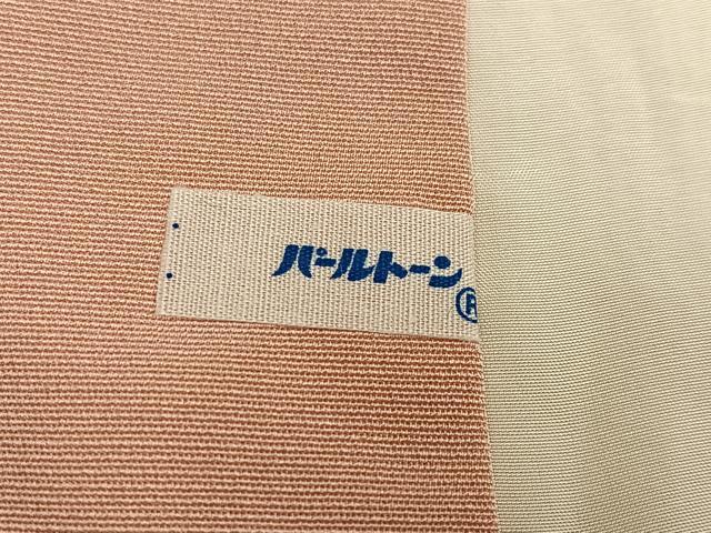 平和屋着物●訪問着　草花文　暈し染め　銀彩　正絹　逸品　AABH4087ph