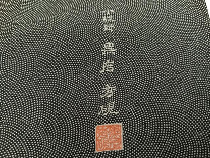 平和屋着物●小紋師　黒岩秀硯　江戸小紋　鮫小紋柄　黒地　正絹　逸品　AABH4077ph