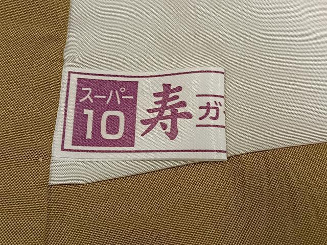 平和屋着物●外山良治　本藍天然染　小紋　舞花文　反端付き　正絹　逸品　AABH4073ph