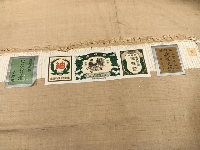 平和屋着物●結城紬　奥順　はたおり娘　色無地　飴色　正絹　逸品　未使用　AABH4082ph