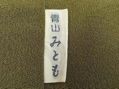 平和屋着物●本加賀友禅作家　能川光陽　青山みとも　訪問着　花蝶文　暈し染め　正絹　逸品　AABH4091ph