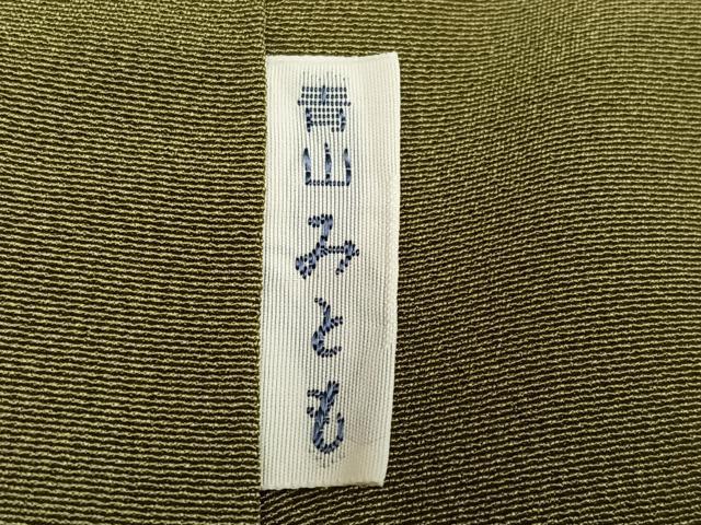 平和屋着物●本加賀友禅作家　能川光陽　青山みとも　訪問着　花蝶文　暈し染め　正絹　逸品　AABH4091ph