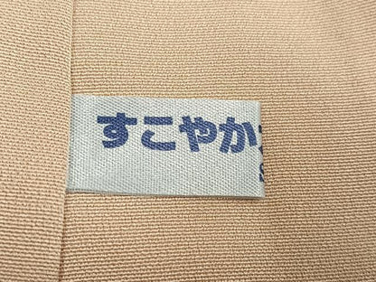 平和屋着物●伝統工芸士　範人　訪問着　寿光織　遠山地紋　暈し染め　正絹　逸品　AABH4090ph