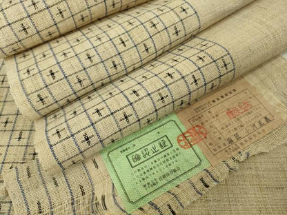 平和屋本店＊最高級　夏物 重要無形文化財 越後上布　八寸名古屋帯　青苧 手績み　いざり機　麻匠　小河正義　証紙付き　逸品　DZAB5500kh6