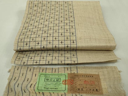 平和屋本店＊最高級　夏物 重要無形文化財 越後上布　八寸名古屋帯　青苧 手績み　いざり機　麻匠　小河正義　証紙付き　逸品　DZAB5500kh6