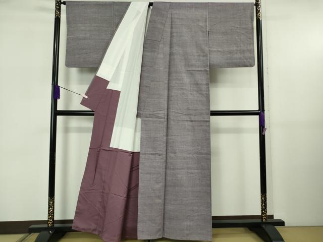 平和屋着物●極上　菅原工房　菅原結作　漢方染紬　逸品　DZAB6572kh6