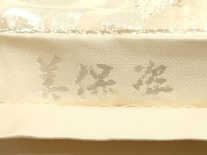 平和屋着物◎全通柄袋帯 美保姿 金銀糸 正絹 逸品 DABD3979xg