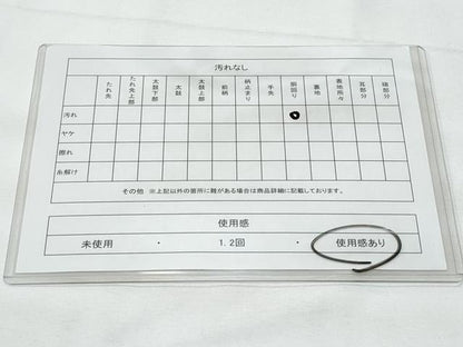 平和屋着物◎男性　本場筑前博多織　角帯　献上　男帯　井上絹織謹製　証紙付き　正絹　逸品　CABE6262fb