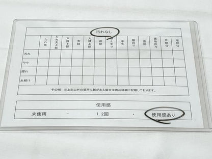 平和屋着物◎本場筑前博多織　半幅帯　吉弥帯　献上　加茂為夫作　証紙付き　正絹　逸品　CABE6243fb