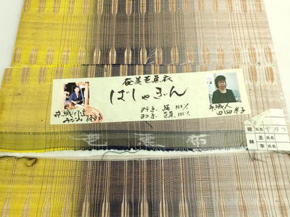 平和屋本店●極上　芭蕉布　染織作家　みなみ修郎　全通柄袋帯　ばしゃぎん　手織人：田畑米子　証紙付き　逸品　未使用　DZAB5964kh6
