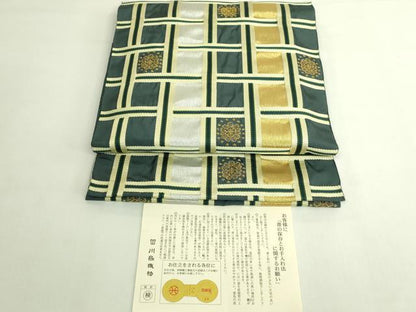 平和屋本店●極上　西陣　川島織物　爪掻き本綴れ　八寸名古屋帯　吉野間道　金銀糸　証紙付き　逸品　DZAB5989kh6