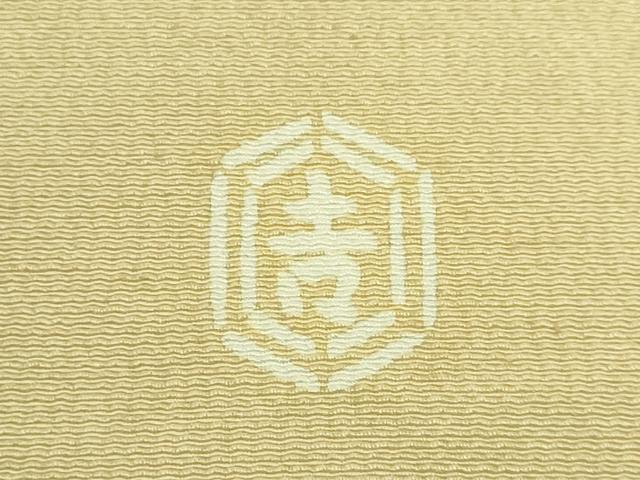 平和屋着物●極上　和染紅型　栗山紅型　栗山吉三郎　九寸名古屋帯　枝花文　鬼しぼ縮緬　反端付き　逸品　DZAB5986kh6