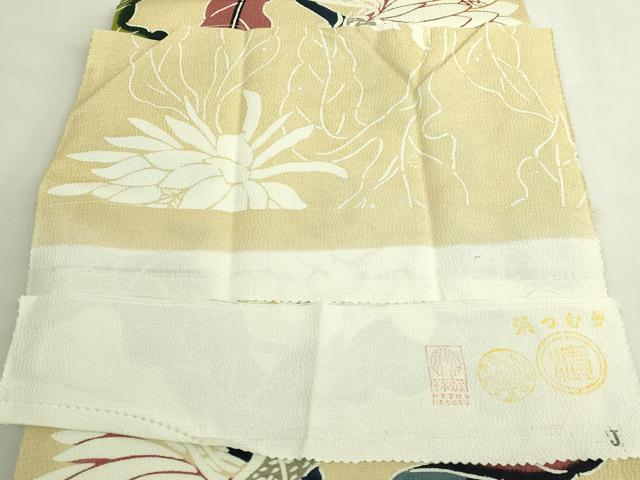 平和屋着物●極上　和染紅型　栗山紅型　栗山吉三郎　九寸名古屋帯　枝花文　鬼しぼ縮緬　反端付き　逸品　DZAB5986kh6