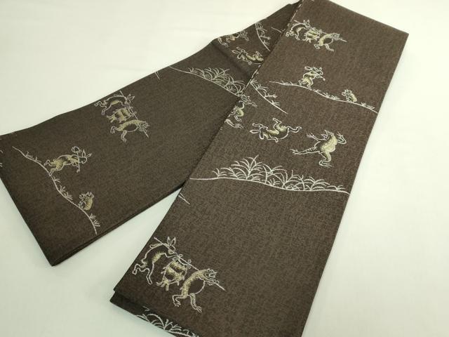 平和屋着物●極上　半幅帯　鳥獣戯画　逸品　DZAB6019kh6