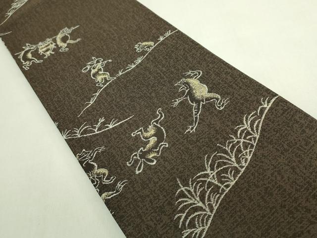 平和屋着物●極上　半幅帯　鳥獣戯画　逸品　DZAB6019kh6