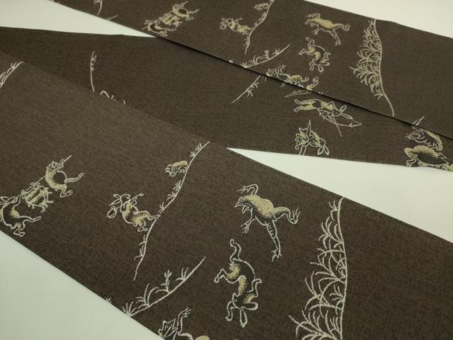 平和屋着物○極上 半幅帯 鳥獣戯画 逸品 DZAB6019kh6