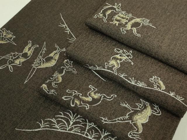 平和屋着物●極上　半幅帯　鳥獣戯画　逸品　DZAB6019kh6