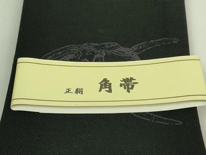 平和屋着物●極上　男性　両面　角帯　般若　面　市松　黒地　逸品　未使用　DZAB6030kh6