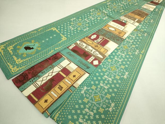 平和屋着物●極上　両面　半幅帯　WAKKA　ワッカ　猫　本棚　逸品　DZAB6025kh6