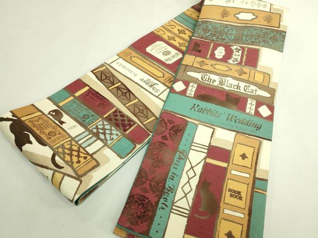 平和屋着物●極上　両面　半幅帯　WAKKA　ワッカ　猫　本棚　逸品　DZAB6025kh6