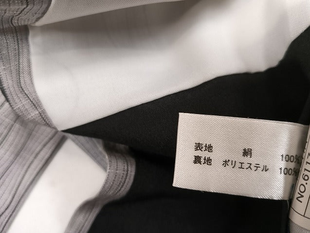 平和屋着物●上質な紬　縞　立涌文　正絹　逸品　AABH4093ph