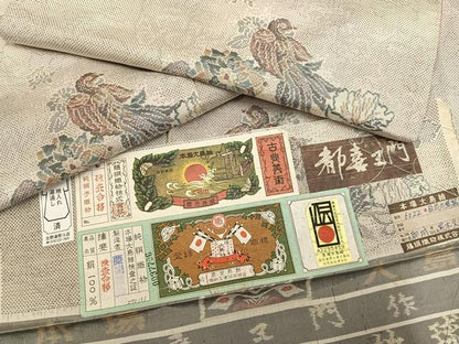 平和屋着物●都喜ヱ門　本場大島紬　白大島　カタス7マルキ　総絣　花鳥文　藤絹織物謹製　証紙付き　正絹　逸品　未使用　AABH4096ph