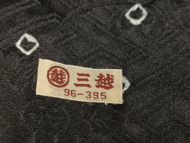 平和屋着物●訪問着　絞り　刺繍　草花文　黒地　金銀彩　三越扱い　正絹　逸品　AABH4097ph