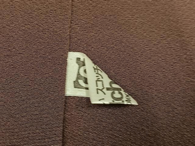 平和屋着物●京都手描友禅　中嶋剛司　蝋彩染　小紋　反端付き　正絹　逸品　未使用　AABH4100ph
