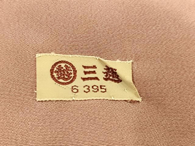 平和屋着物●上質な小紋　絞り　草花文　三越扱い　正絹　逸品　AABH4106ph