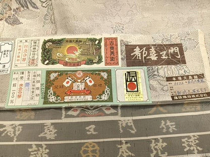平和屋着物●都喜ヱ門　本場大島紬　白大島　カタス7マルキ　総絣　花鳥文　藤絹織物謹製　証紙付き　正絹　逸品　未使用　AABH4096ph