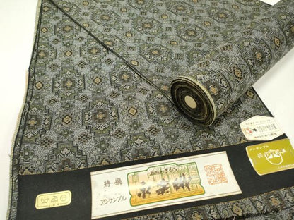 平和屋着物▼紬　反物　着尺　アンサンブル　永楽織　草花間道　証紙付き　未使用　DABD4653zy
