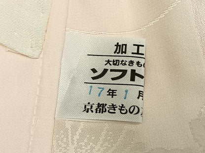 平和屋着物●振袖用長襦袢　無双仕立て　草花地紋　暈し染め　京都きもの友禅扱い　正絹　逸品　AABH0869fy