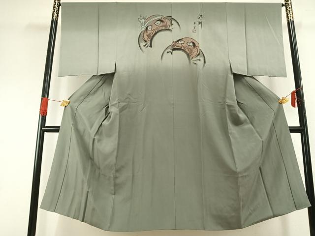 平和屋着物●男性　長襦袢　袷　手描き　玉堂　不側　正絹　逸品　AABH0884fy