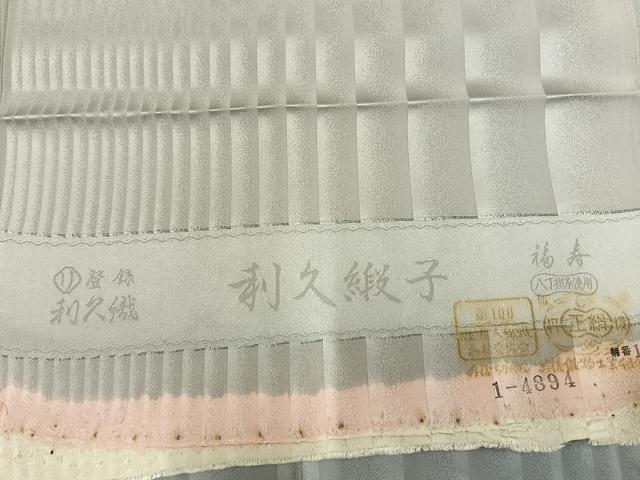 平和屋着物●上質な色無地　利久緞子　白梅鼠色　丹後ちりめん　反端付き　正絹　逸品　AABH0878fy