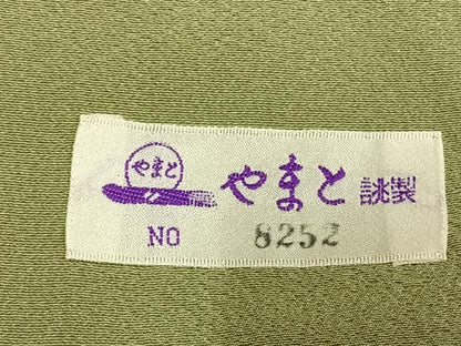 平和屋着物●上質な色無地　若菜色　やまと誂製　反端付き　正絹　逸品　AABH0879fy
