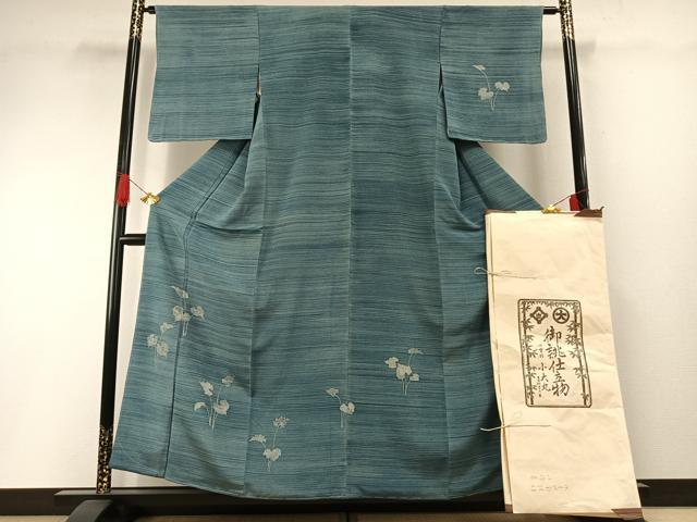 平和屋着物●訪問着　草葉文　小大丸　たとう紙付き　正絹　逸品　未使用　AABH0893fy