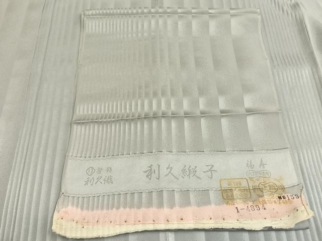 平和屋着物●上質な色無地　利久緞子　白梅鼠色　丹後ちりめん　反端付き　正絹　逸品　AABH0878fy