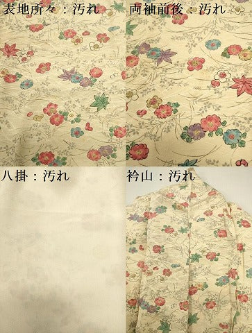 平和屋着物■上質な小紋 風景花文 正絹 逸品 DABE0016ya