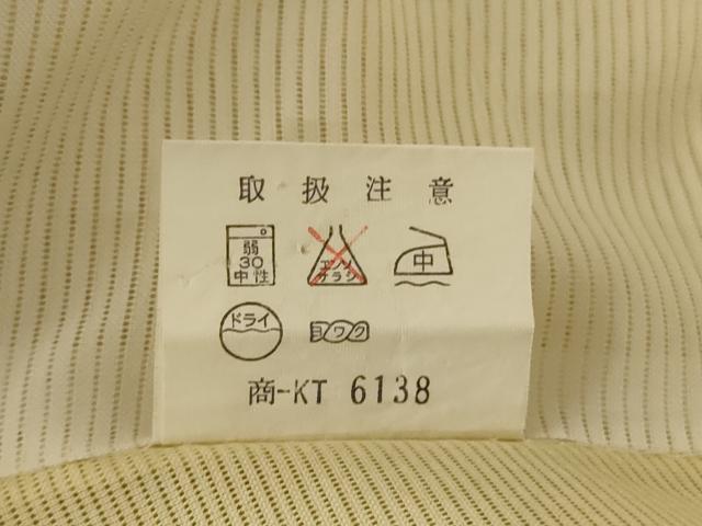 平和屋着物＊夏物　訪問着　絽　糸巻文　洗える着物　AABH3909jd 平和屋着物＊夏物 訪問着 絽 糸巻文 洗える着物 AABH3909jd - メルカリ