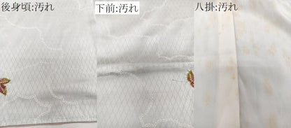 平和屋着物■上質な小紋 絞り 舞楓地紋 正絹 逸品 未使用 CABE9606xi