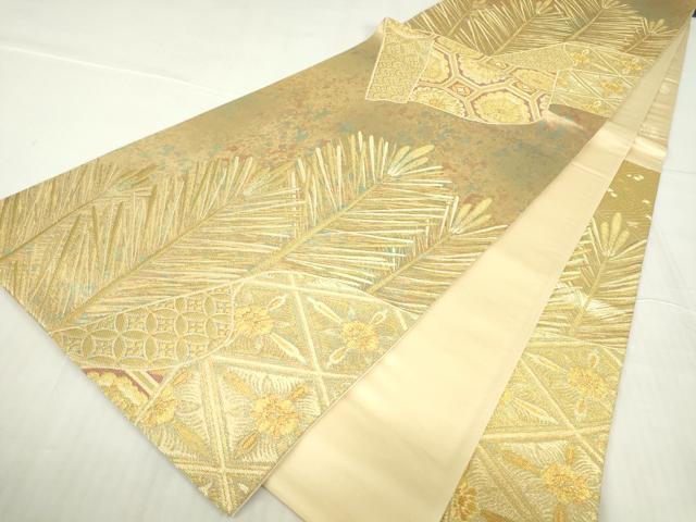 平和屋着物▼六通柄袋帯　絵巻若松葉文　金糸　引箔　鈴乃屋扱い　正絹　逸品　DABC3935az