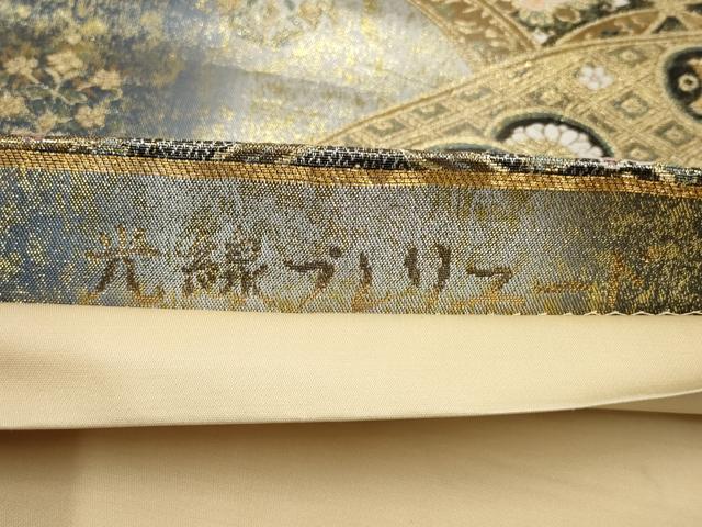 平和屋着物▼六通柄袋帯　光線プレリュード　七宝花文　金銀糸　正絹　逸品　AABH1554wj
