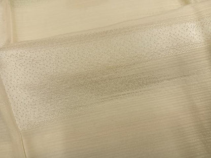 平和屋着物●長襦袢　無双仕立て　霞地紋　暈し染め　正絹　逸品　未使用　AABH4175ph