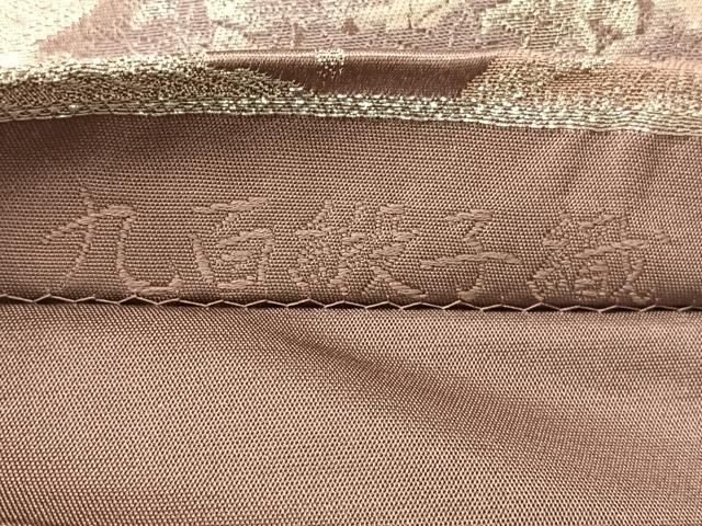 平和屋着物◎六通柄袋帯　九百緞子織　風景文　銀糸　正絹　逸品　AABH5409uk