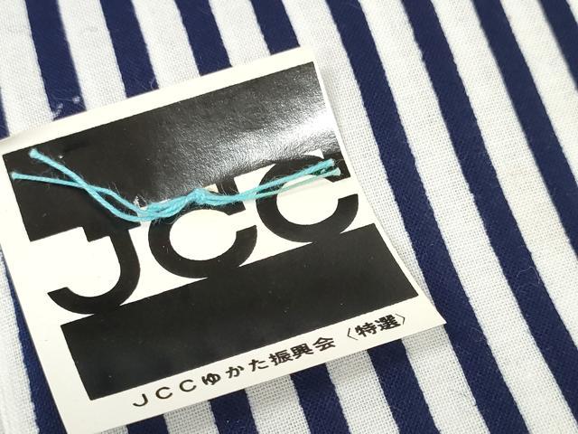平和屋着物＊夏物 浴衣 反物 着尺 清元染 縞 コーマ糸使用 綿 逸品 未使用 DABD7350zzz